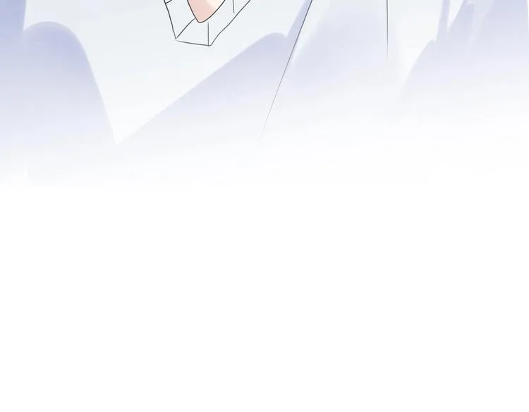 第58话 酒精的催化 第99页
