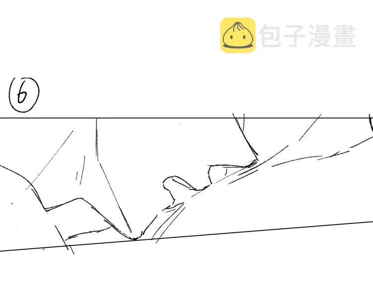 第58话 酒精的催化 第102页