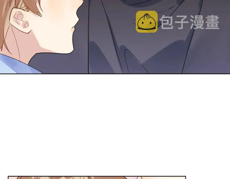 第60话 自由和幸福 第14页