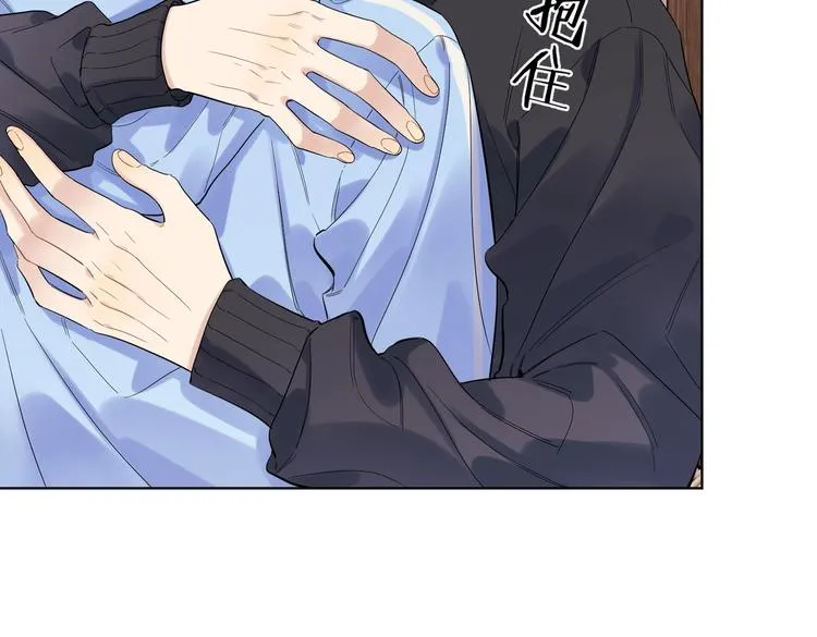 第60话 自由和幸福 第33页