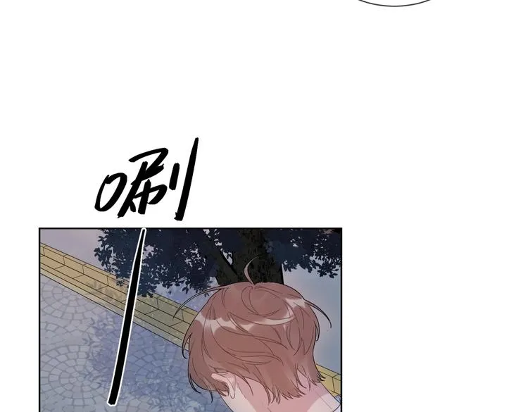 第60话 自由和幸福 第81页
