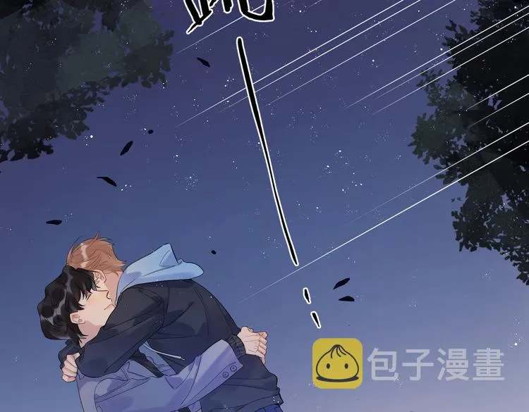 第60话 自由和幸福 第91页