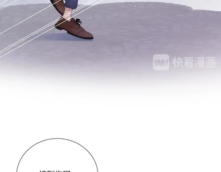 第60话 自由和幸福 第93页