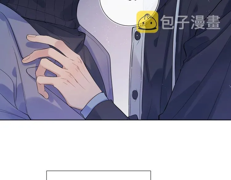 第60话 自由和幸福 第95页