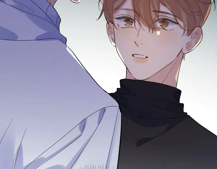 第59话 不忍推开 第6页