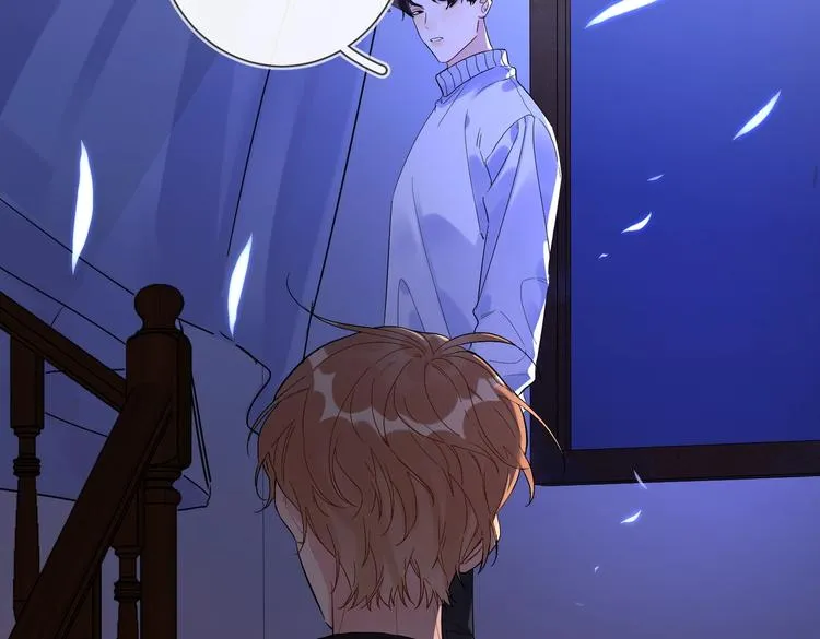 第59话 不忍推开 第31页