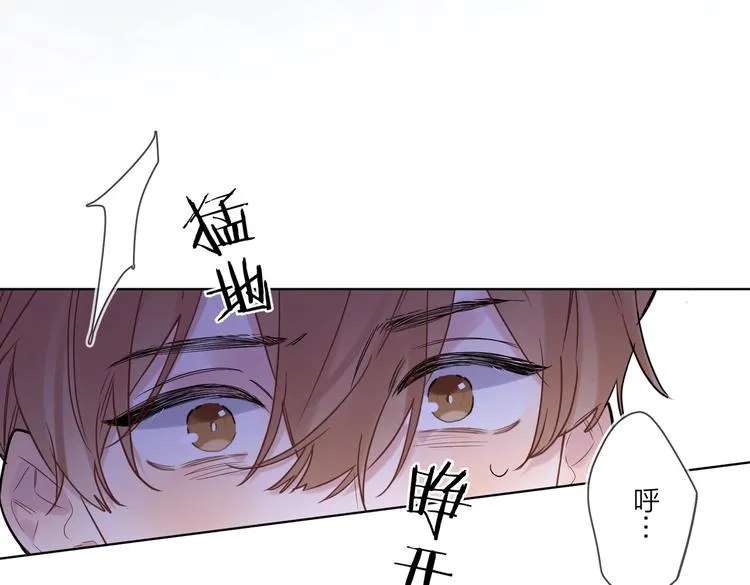 第59话 不忍推开 第35页