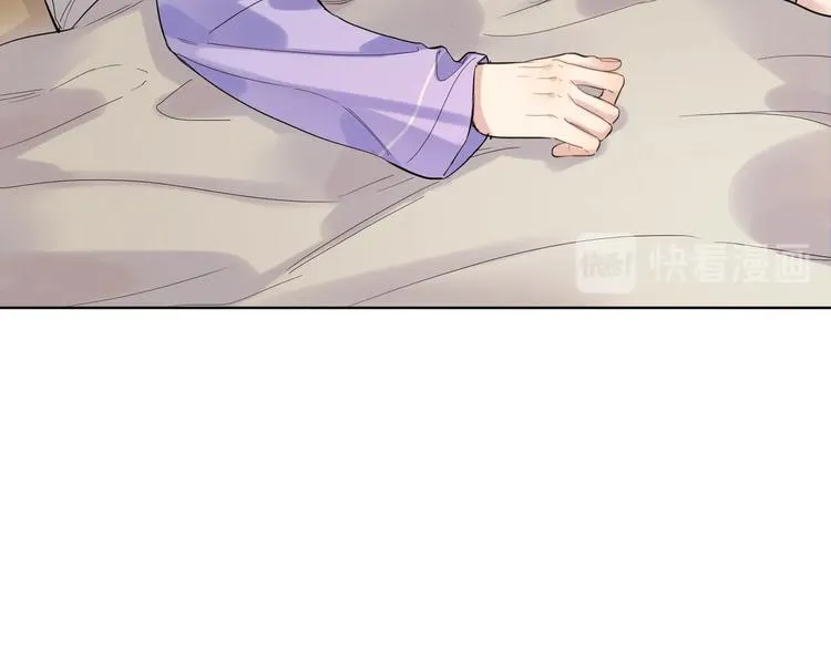 第59话 不忍推开 第38页