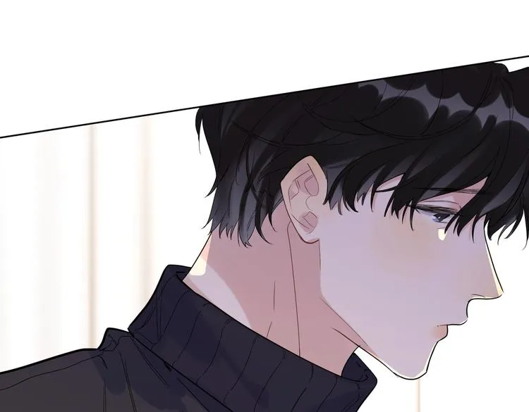 第59话 不忍推开 第42页