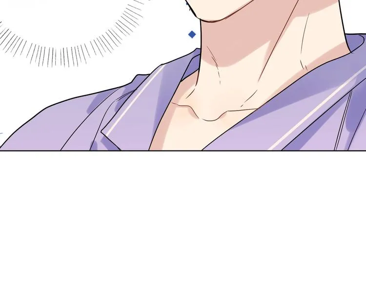第59话 不忍推开 第45页