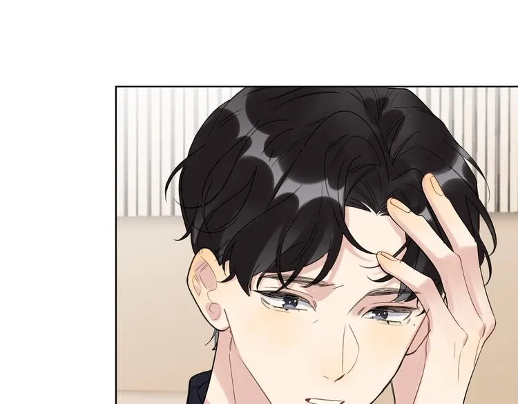 第59话 不忍推开 第54页
