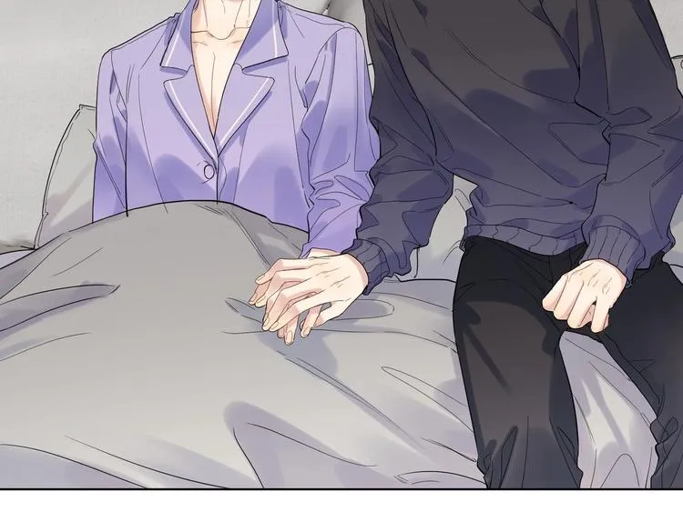 第59话 不忍推开 第60页