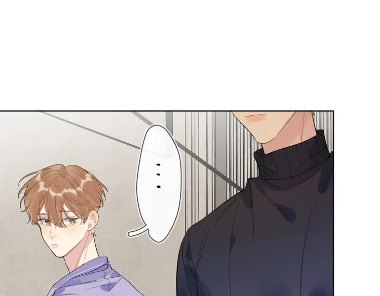 第59话 不忍推开 第67页
