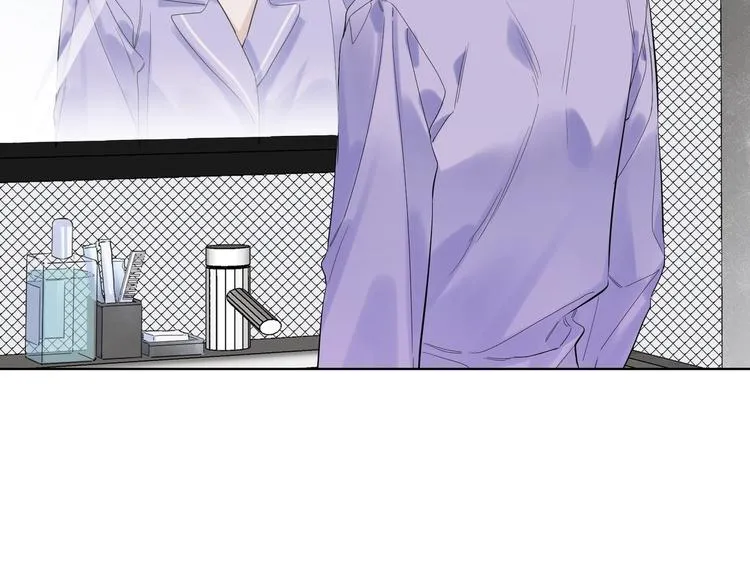 第59话 不忍推开 第70页
