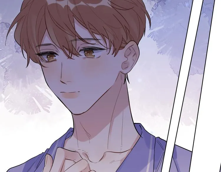 第59话 不忍推开 第72页