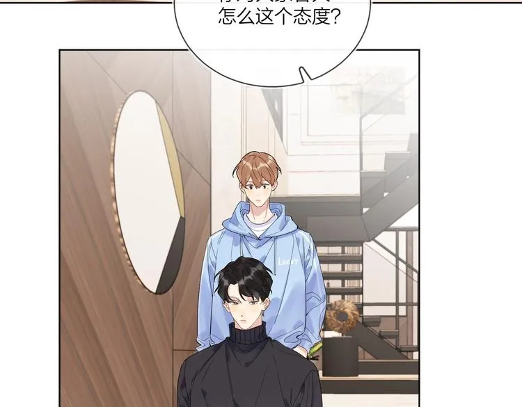 第59话 不忍推开 第76页