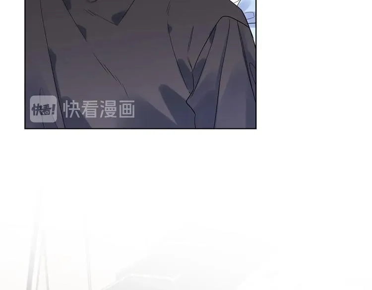 第59话 不忍推开 第79页