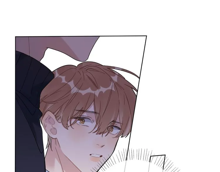 第59话 不忍推开 第89页