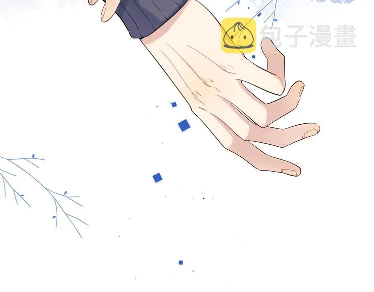 第59话 不忍推开 第92页