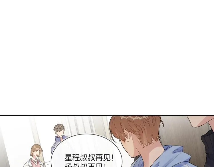 第59话 不忍推开 第108页