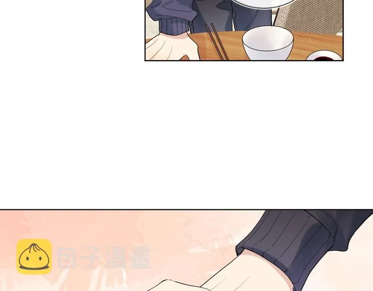 第59话 不忍推开 第118页