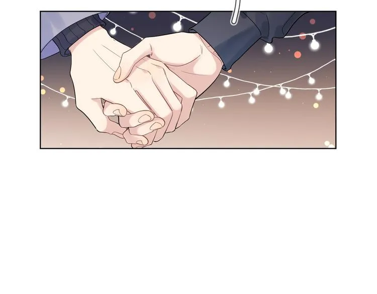 第61话 喜欢上你 第47页
