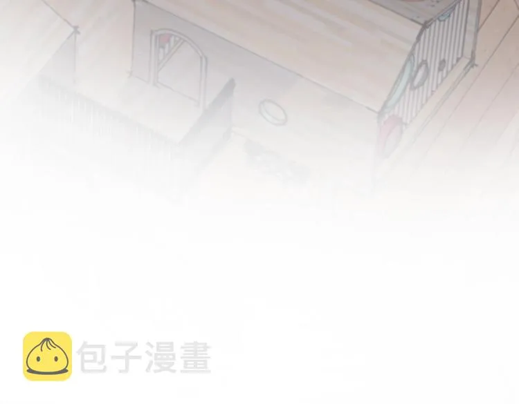 第61话 喜欢上你 第59页