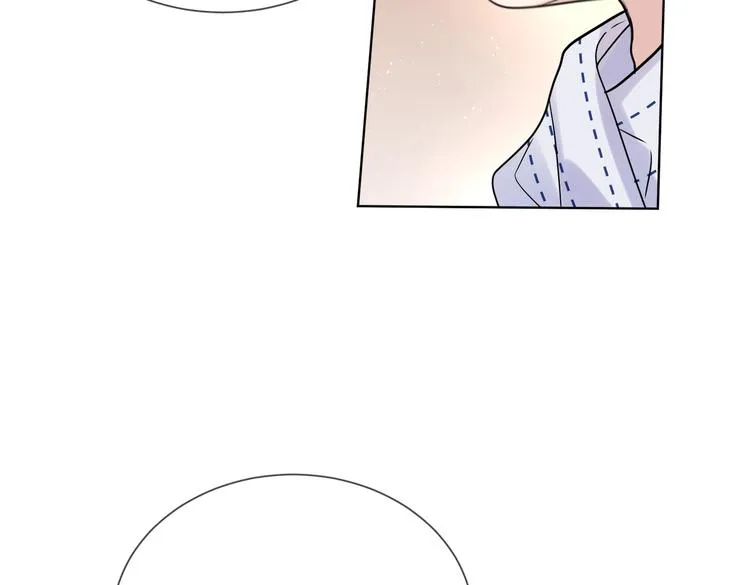 第61话 喜欢上你 第97页