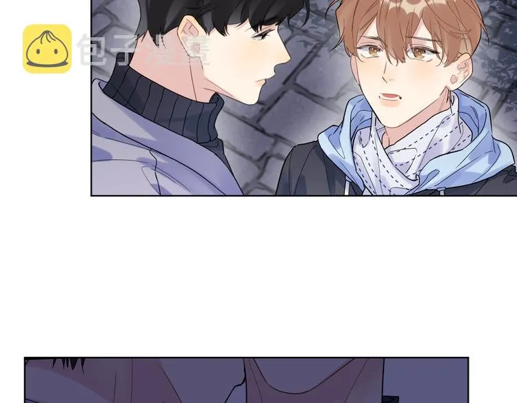 第61话 喜欢上你 第100页