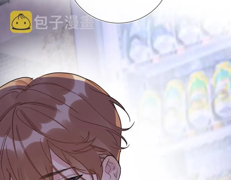 第62话 新年的钟声 第13页