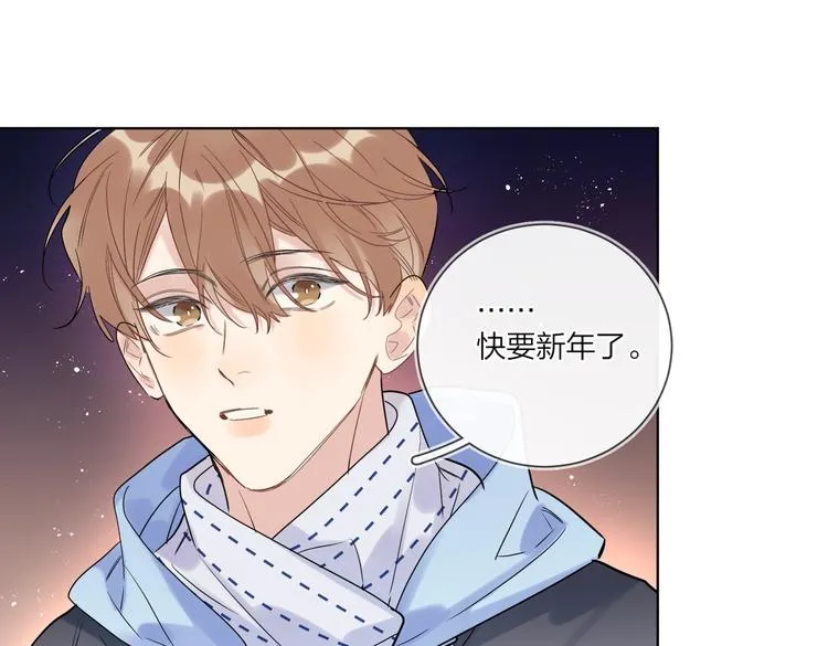 第62话 新年的钟声 第37页