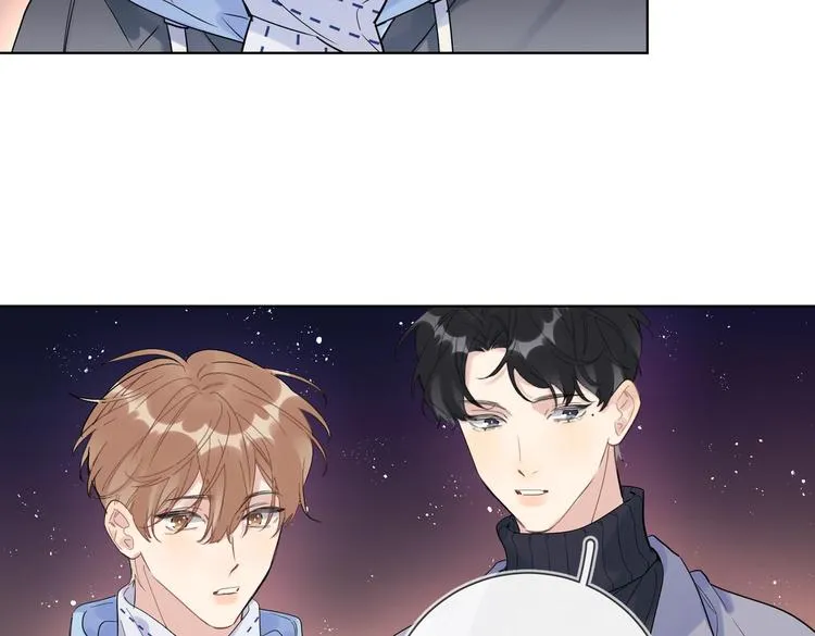 第62话 新年的钟声 第38页