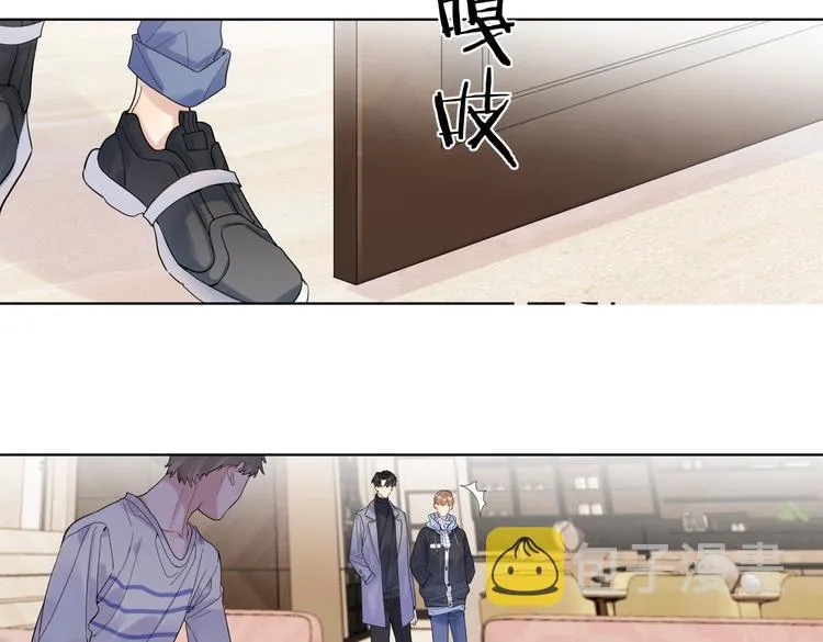 第62话 新年的钟声 第57页