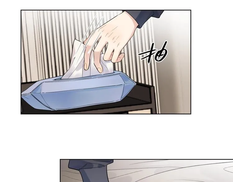 第62话 新年的钟声 第75页