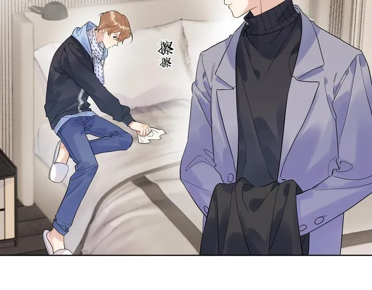 第62话 新年的钟声 第77页