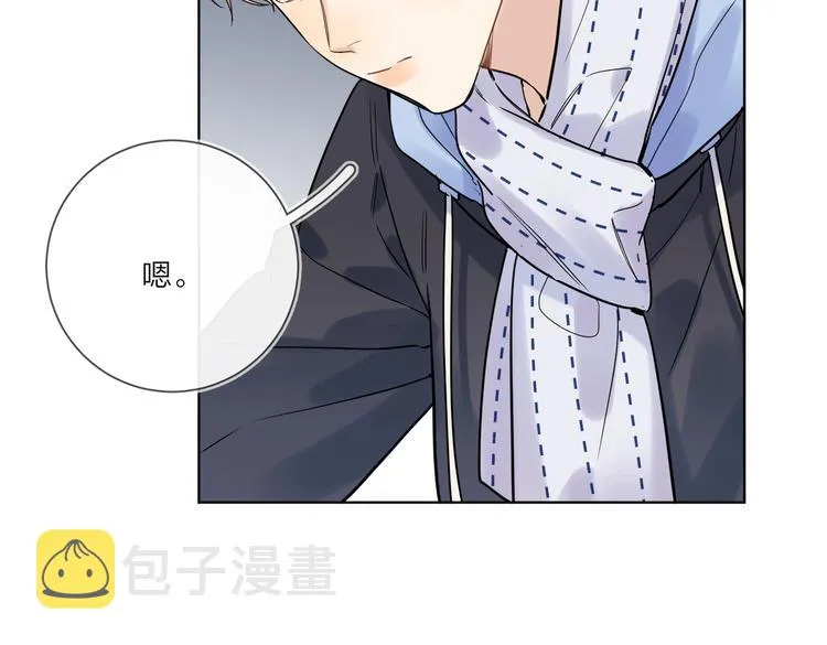 第62话 新年的钟声 第82页