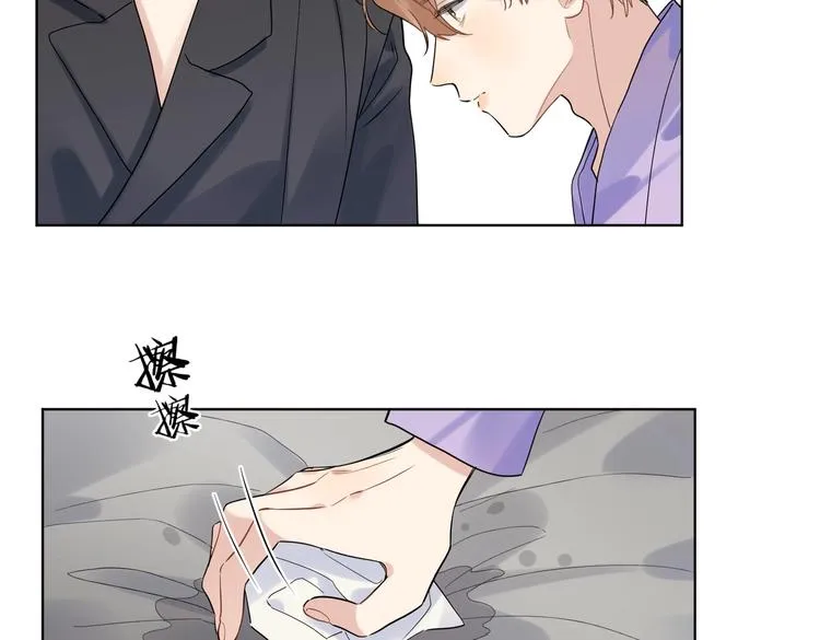 第62话 新年的钟声 第93页