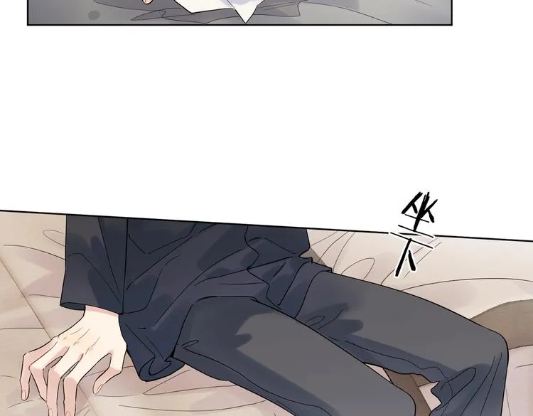 第62话 新年的钟声 第94页