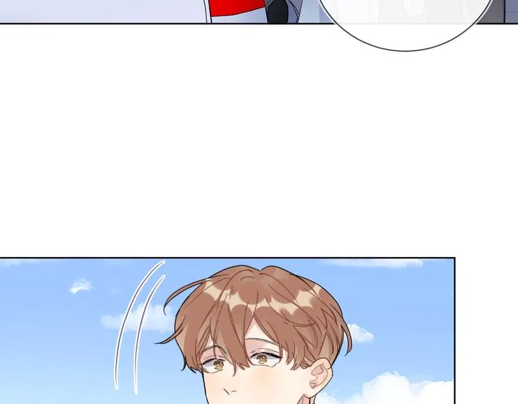 第63话 日月星辰 第12页