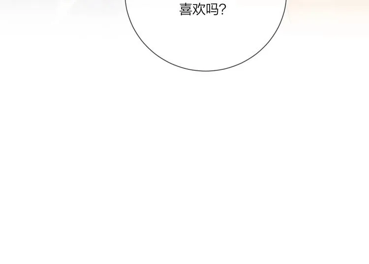 第63话 日月星辰 第102页