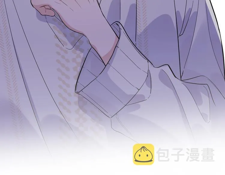 第64话 酒桌上的试探 第8页