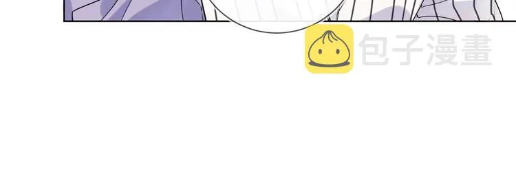 第64话 酒桌上的试探 第18页