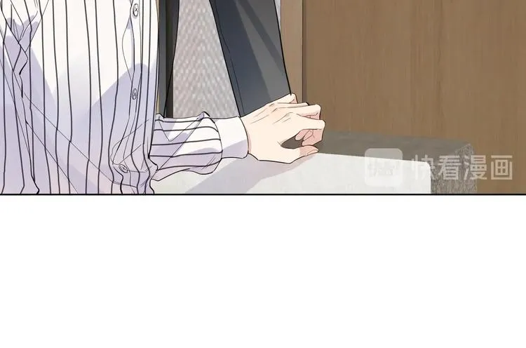 第64话 酒桌上的试探 第28页