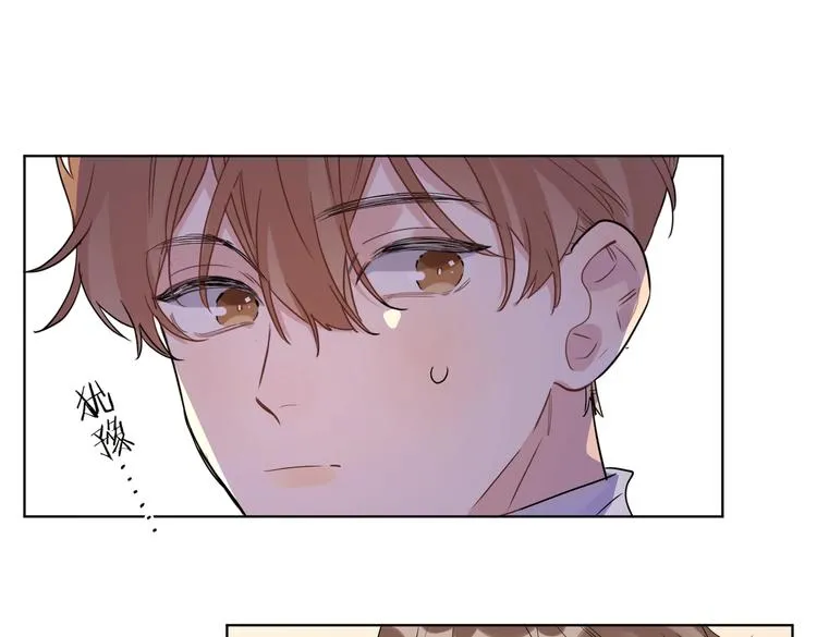 第64话 酒桌上的试探 第39页