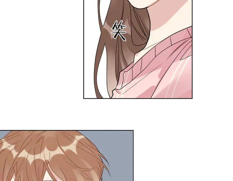 第64话 酒桌上的试探 第48页