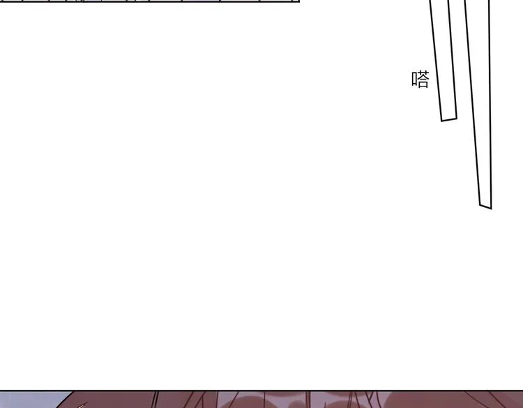 第64话 酒桌上的试探 第50页