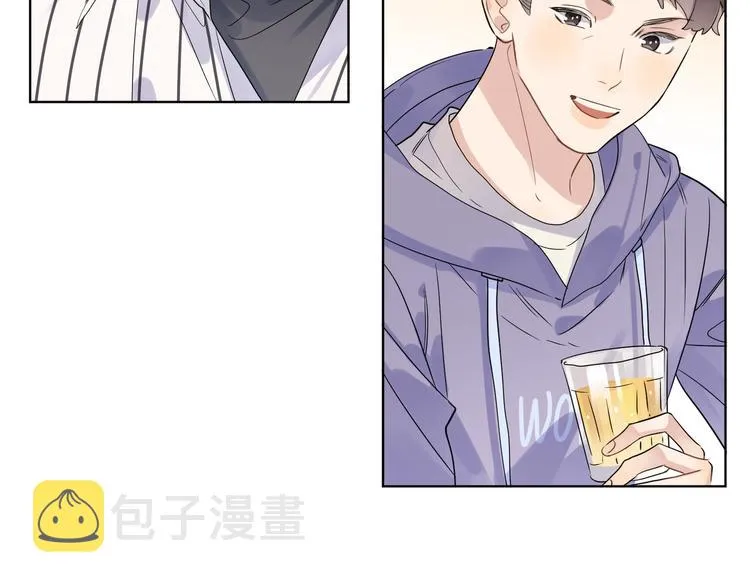 第64话 酒桌上的试探 第69页