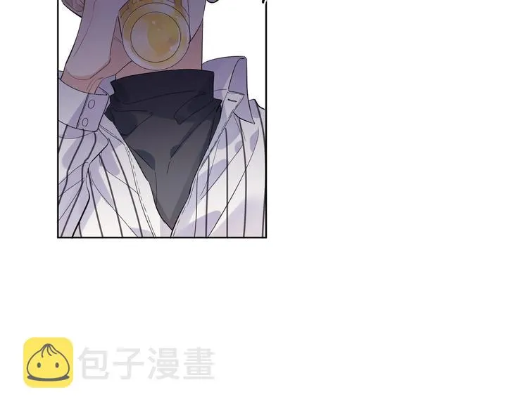 第64话 酒桌上的试探 第71页