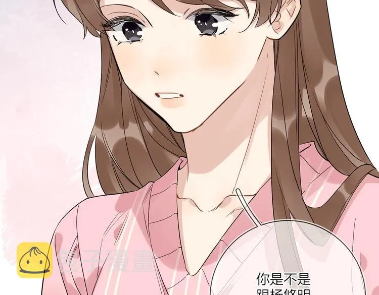 第64话 酒桌上的试探 第88页