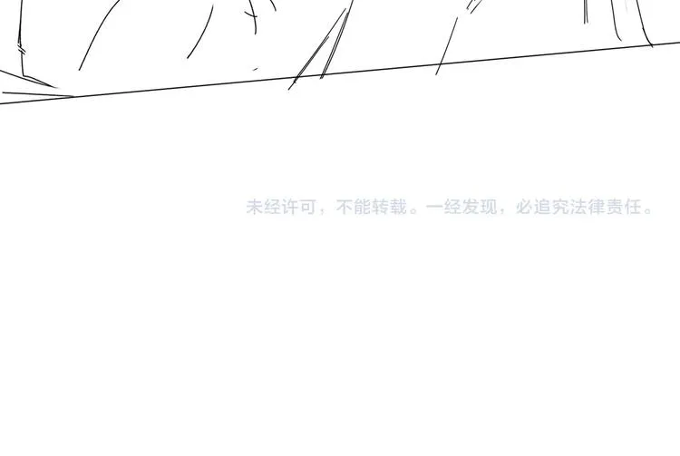 第65话 初试女装 第94页